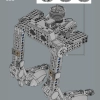 ЛЕГО 75417 инструкция - книга 1 страница 149