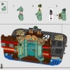 ЛЕГО 75640 инструкция - книга 2 страница 014