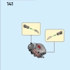 ЛЕГО 76314 инструкция - книга 2 страница 095