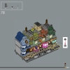 ЛЕГО 76444 инструкция - книга 2 страница 69