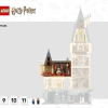 ЛЕГО 76454 инструкция - книга 4 страница 01