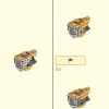 ЛЕГО 80065 инструкция - книга 1 страница 038