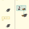 ЛЕГО 80065 инструкция - книга 1 страница 093