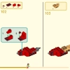 ЛЕГО 80066 инструкция - книга 1 страница 093