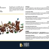ЛЕГО 910045 инструкция - книга 1 страница 002