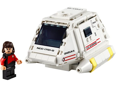 Лего 40768 Шаттл Тип-15